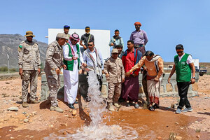 El Saudi Development and Reconstruction Program for Yemen lanza proyectos e agua y energía en Socotra