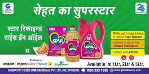 Ghodawat Consumer Products Launches 'STAR Rice Bran Oil'