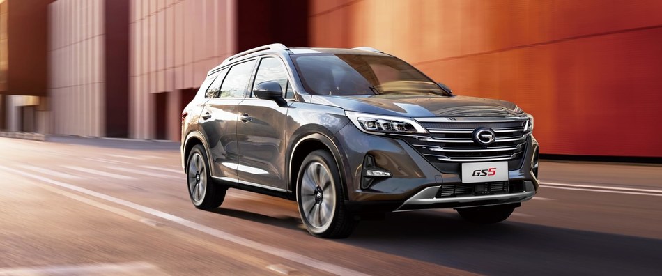 The new GS5 SUV is expected to become the third model of GAC MOTOR in Russia.