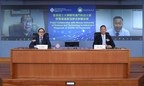 PolyU collaborates with Macau University of Science and Technology to advance diagnosis of COVID-19 pneumonia