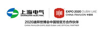 logo (PRNewsfoto/Shanghai Electric)