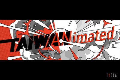 Taiwan Animated Taiwan Animated