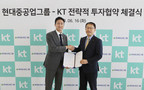 KT and Hyundai Accelerate Digital Transformation with Smart Robots