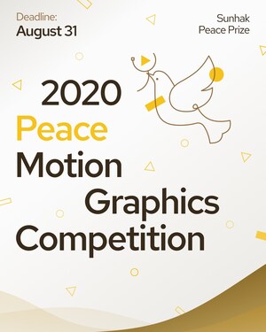 Concurso de animação gráfica sobre a paz em 2020 - abertura de inscrições