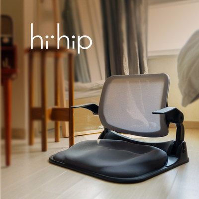 hihip HIMMOA Chair