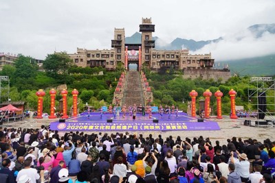The event held at the ancient castle near the entrance to Maoxian Qiang Ethnic scenic area in Aba Prefecture's Mao County