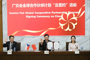 Китайский центр международной торговли в ходе 127-й сессии Кантонской ярмарки заключил ряд новых партнерских соглашений