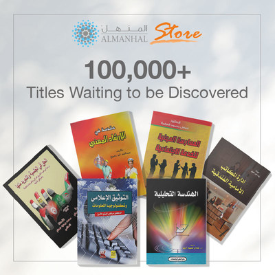 The Al Manhal Store offers a vast collection of print and e-books in Arabic covering more than 100,000 titles. One can read e-books online, or get the print titles delivered to their doorstep.