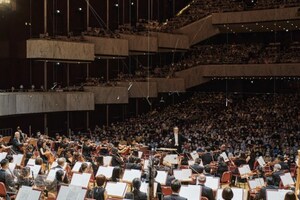 NTCH da la bienvenida al público con emocionantes actuaciones para 2020