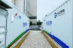 One More Hengtong Megawatt Energy Storage Project Connected to the Grid