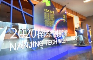 Nanjing sends "Innovation invitation" to the world