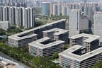 La ville de Chengdu, dans le sud-ouest de la Chine, dévoile des espaces d'innovation scientifique et technologique visant à renforcer la nouvelle économie