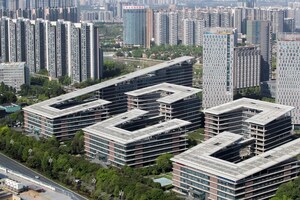 Chengdu, no sudoeste da China, inaugura espaços de inovação em ciência e tecnologia para impulsionar a nova economia