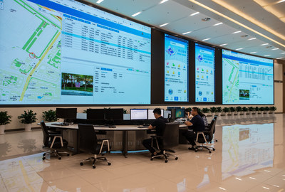Intelligent Binhai Operation and Management Center [Photo from Binhai New Area]