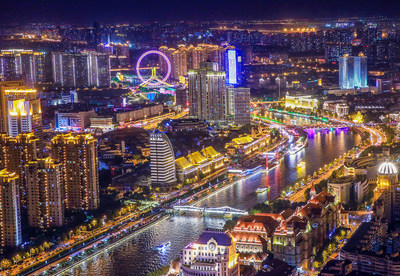 Night view of Tianjin, host city of the 4th WIC (PRNewsfoto/The 4th World Intelligence Cong)