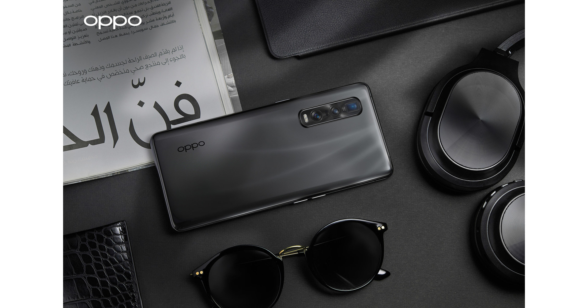 OPPO Launches Premium 5G Flagship Find X2 Pro in the UAE in Partnership ...