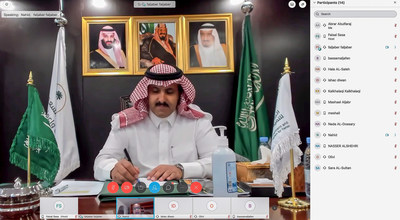 SDRPY Supervisor and Saudi Ambassador to Yemen Mohammed Al Jaber conducts a virtual meeting with UNDP officials (24 June 2020). 
