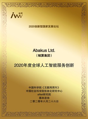 Abakus awarded Global AI Service Innovation Gold i Award 2020