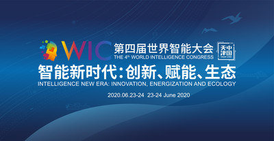 WIC Tianjing Logo