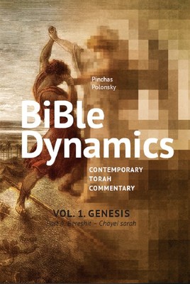 New Book Release: "Bible Dynamics - Evolving Personalities and Ideas"  - now available https://www.amazon.com/dp/1949900207