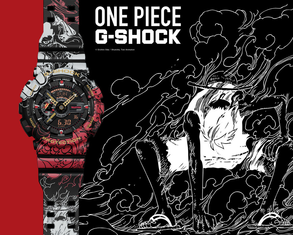 G Shock Unveils One Piece Collaborative Timepiece