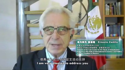 Ernesto Zedillo delivers a speech at the event, July 2, 2020.