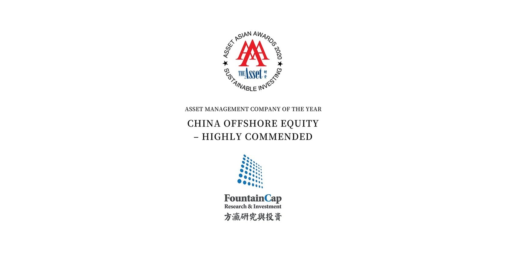 Fountaincap Wins The Asset Management Company Of The Year Award For The Third Consecutive Year