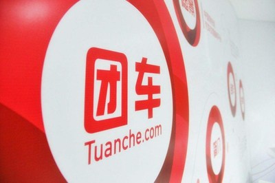 TuanChe Logo
