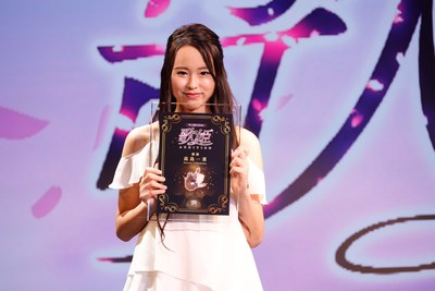 14-year-old selected as the grand winner of the female singer audition for Yuki Kajiura