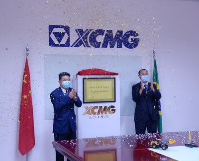 Banco XCMG S.A., primeiro banco da indústria manufatureira chinesa, inaugurado agora no Brasil.