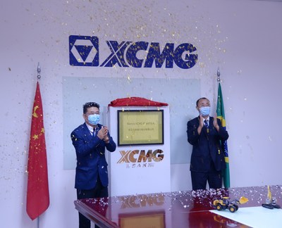 Se inaugura en Brasil el primer banco en el exterior del sector manufacturero chino, Banco XCMG S.A.