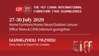 CIFF Guangzhou 2020 From July 27- 30: The First Truly Large-scale Furniture Exhibition of This year