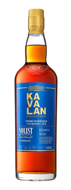 Japansk whiskyelite overrasker Kavalan med en æresbevisning