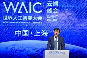 "New Infrastructure" Plan Will Facilitate the Arrival of an Intelligent Economy and Society, Says Robin Li at WAIC