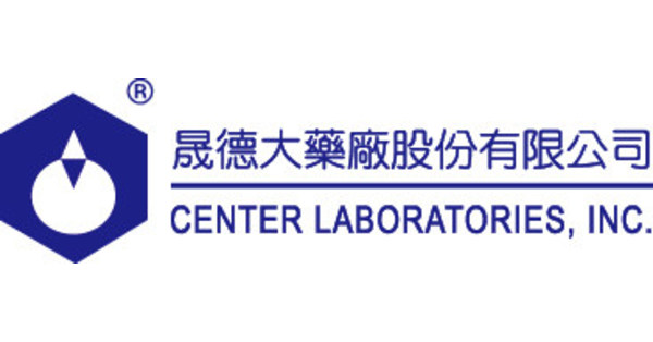 CS02 Changes the Landscape of Diabetes Treatment: CenterLab Announces ...