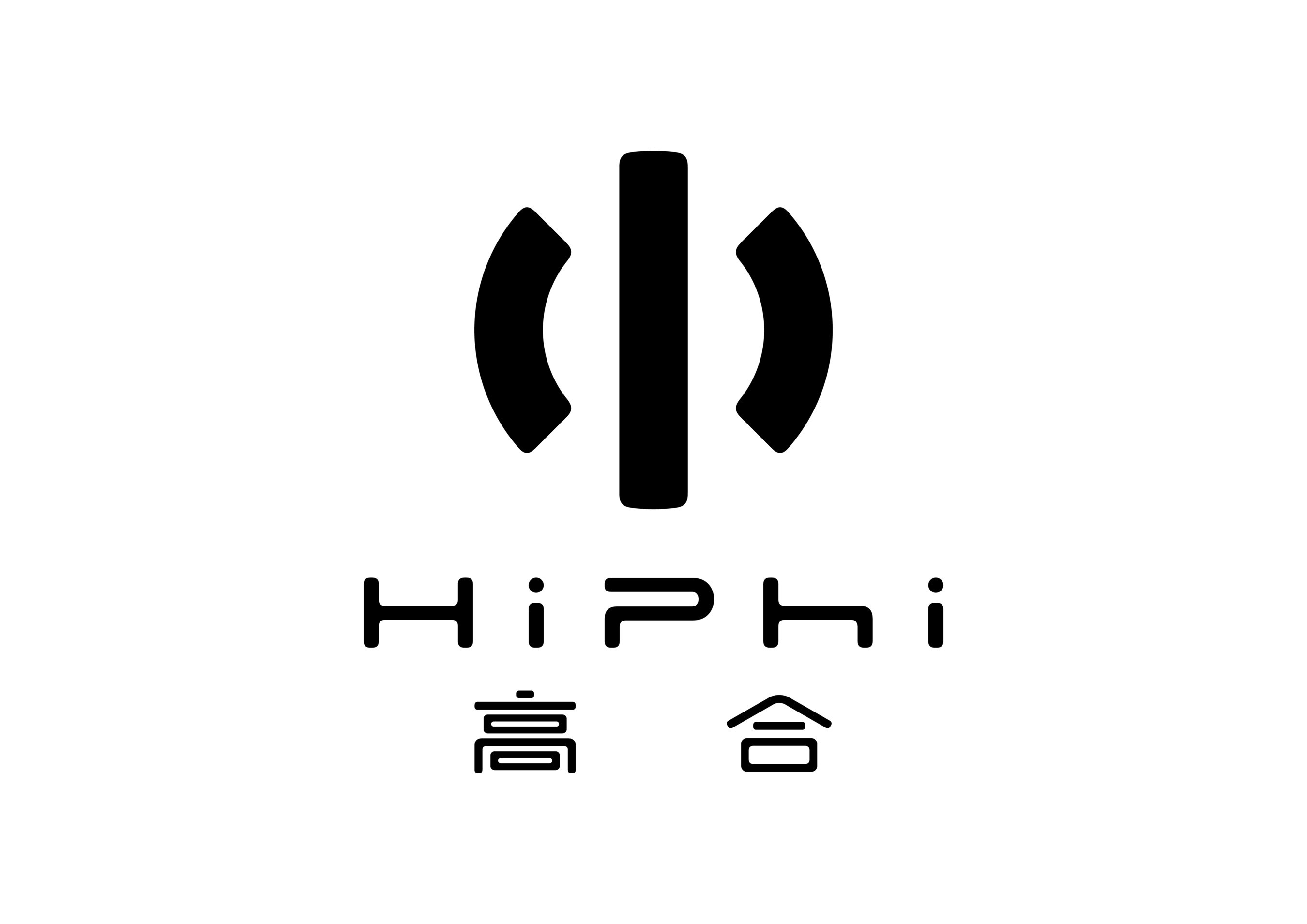 HiPhi Logo (PRNewsfoto/Human Horizons)