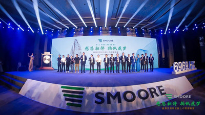 SMOORE, VAPORESSO's Parent, Is the First Vaping Company Listed in Hong Kong 