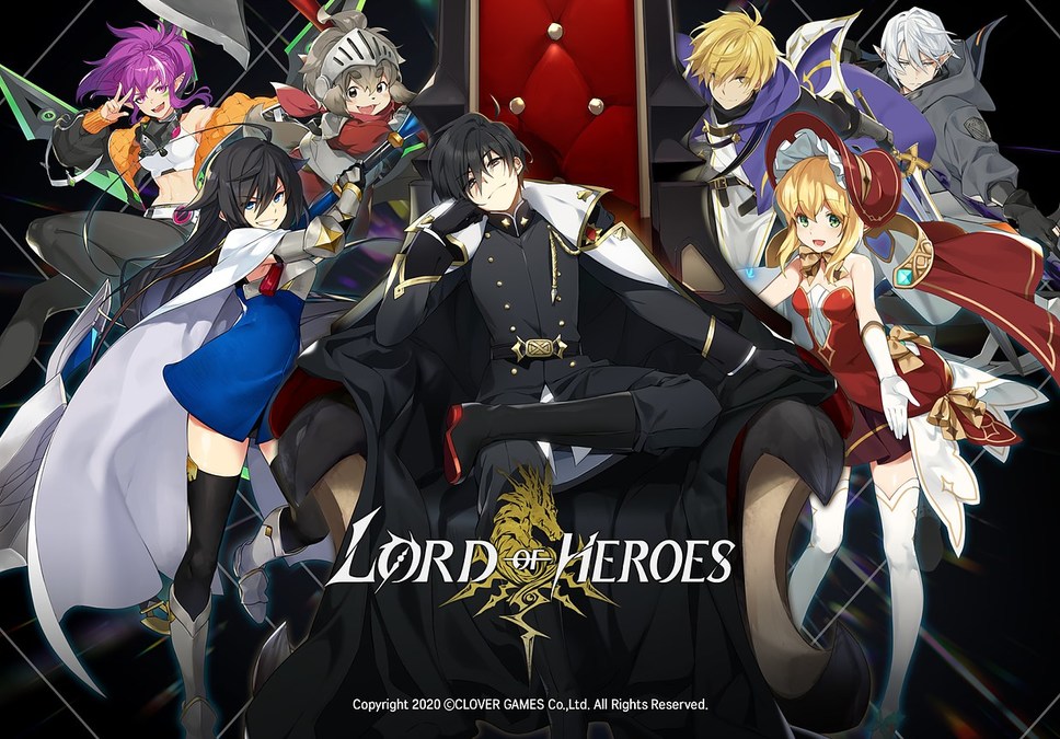 Lord of Heroes