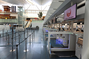 New Self Bag Drop Solution at Tokyo International Airport Haneda