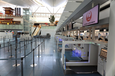 Self bag drop installation at Tokyo International Airport HANEDA (PRNewsfoto/Materna Information & Communica)