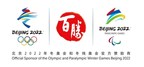 Yum China Named Official Retail Food Services Sponsor of the Beijing 2022 Olympic Winter Games