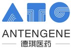 Antengene Corporation Closes US$97 Million Series C Financing to Support Ongoing Drug Development and Preparations for Potential Commercialization