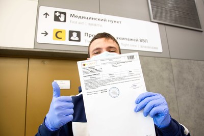 Testing will be available for all passengers transiting through Sheremetyevo International Airport from July 20 2020 at the Terminal B health center (domestic flights), and July 27 2020 at Terminal D (domestic and international flights).