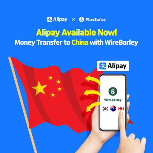 WireBarley announces its strategic partnership with Alipay for easier and faster money transfer to China