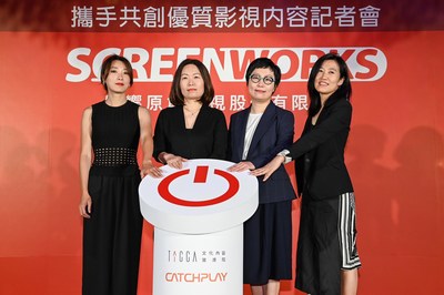 From left to right: GM of Screenworks, Karen Tang CEO of CATCHPLAY Group, Daphne Yang Chairperson of TAICCA, Hsiao-Ching TING President of TAICCA, Lolita Ching-Fang HU