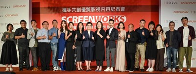 Os fundadores da Screenworks e equipe para os futuros projetos. (PRNewsfoto/Taiwan Creative Content Agency)