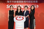 TAICCA y CATCHPLAY anuncian una inversión conjunta en SCREENWORKS ASIA para desarrollar la usina de contenidos de Taiwán