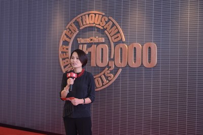 Yum China CEO Joey Wat delivered a speech at the ceremony