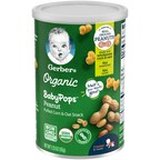 Gerber® Launches New Organic Snack Line BabyPops™ for Crawlers Learning to Self-Feed