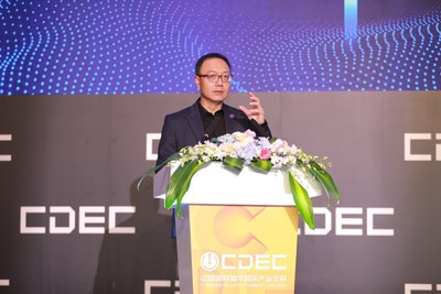 Perfect World CEO Dr. Robert H. Xiao delivers keynote speech
